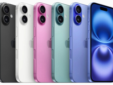 BONTATLAN Új Iphone 16 és 16 Plus 128-512GB 1év APPLE garancia